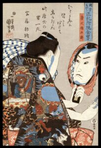 Utagawa Kuniyoshi's Men of Ready Money with True Labels Attached, Kuniyoshi Style 1845